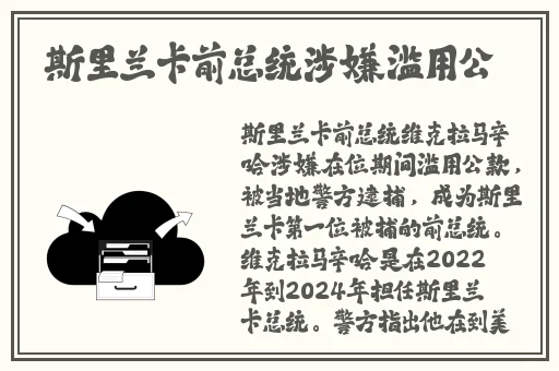 MD豆传媒一二三区进站口